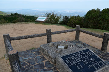the Aoyama Kogen (Aoyama Highlands)