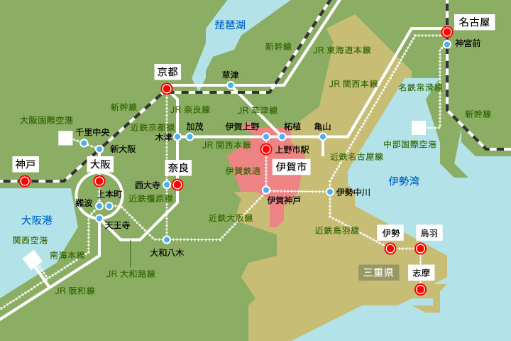 伊賀へのアクセス（電車）