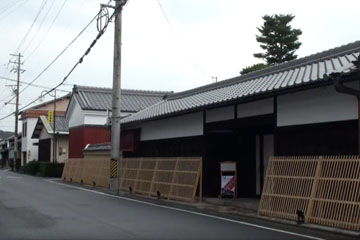 赤井家住宅