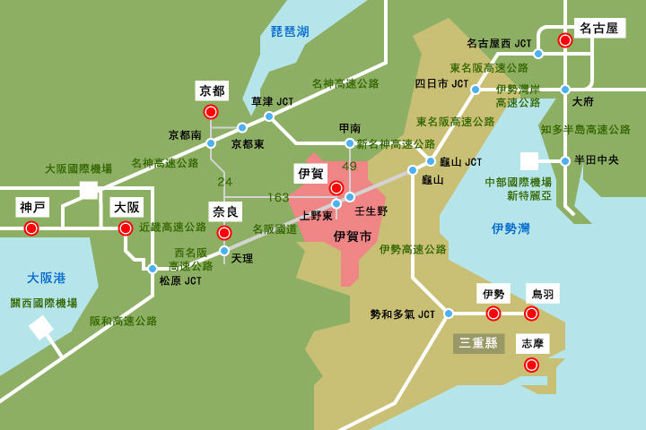 前往伊賀的交通方式（自駕車）