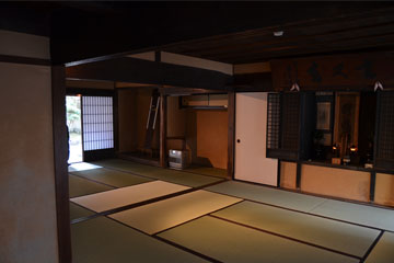 Iga-ryu Ninja Museum