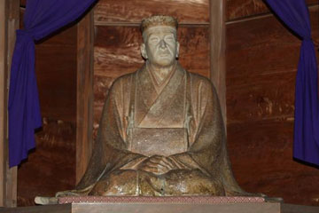 Matsuo Basho