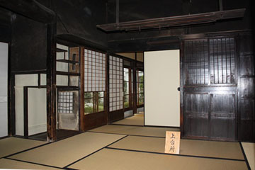 Residence of the Irimajiri family