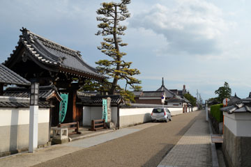 Tera-machi Street